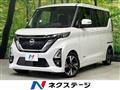 2021 Nissan ROOX