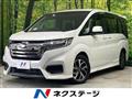 2020 Honda Honda Others