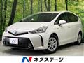2015 Toyota PRIUS α