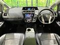 2015 Toyota PRIUS α