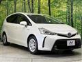 2015 Toyota PRIUS α
