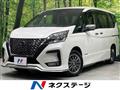 2022 Nissan Serena