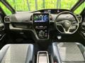 2022 Nissan Serena