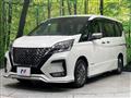 2022 Nissan Serena