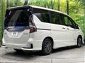 2022 Nissan Serena