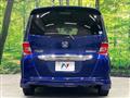 2016 Honda Freed