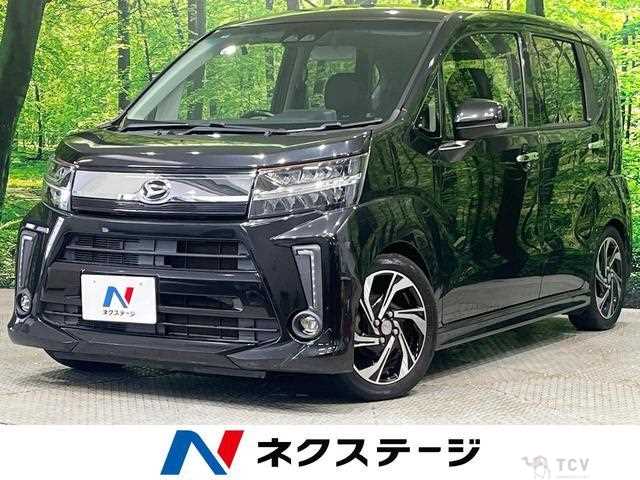 2017 Daihatsu Move
