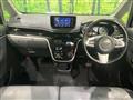 2017 Daihatsu Move