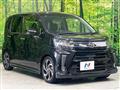 2017 Daihatsu Move