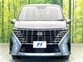 2023 Nissan Serena