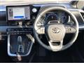 2023 Toyota Noah