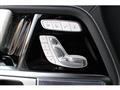 2024 Mercedes-Benz G-Class