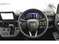 2023 Honda Step WGN