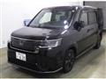 2022 Honda Step WGN