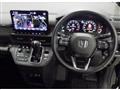 2023 Honda Step WGN