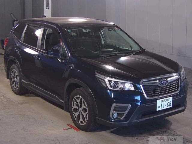 2019 Subaru Forester