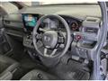2023 Honda Step WGN
