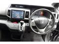 2014 Honda Step WGN