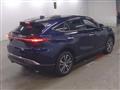 2023 Toyota Harrier