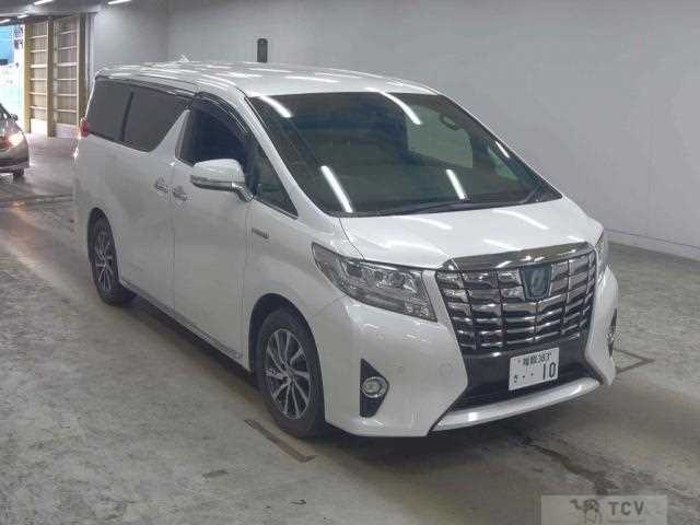 2017 Toyota Alphard Hybrid
