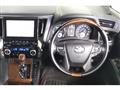 2017 Toyota Alphard Hybrid