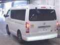 2017 Toyota Hiace Wagon
