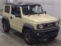 2023 Suzuki Jimny Sierra