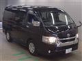 2022 Toyota Hiace Wagon