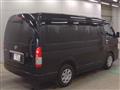 2022 Toyota Hiace Wagon