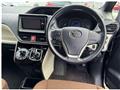 2017 Toyota Noah