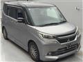 2016 Mitsubishi Mitsubishi Others