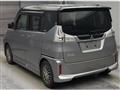 2016 Mitsubishi Mitsubishi Others