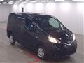 2023 Nissan NV200 VANETTE