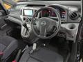 2023 Nissan NV200 VANETTE