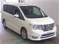 2015 Nissan Serena