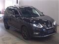 2022 Nissan X-Trail