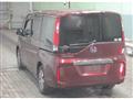 2015 Honda Step WGN