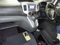 2021 Nissan NV200 VANETTE