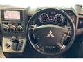 2010 Mitsubishi Delica D5