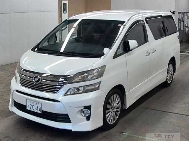 2012 Toyota Vellfire