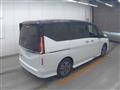 2025 Nissan Serena