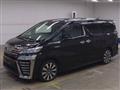 2021 Toyota Vellfire