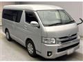 2019 Toyota Hiace Wagon