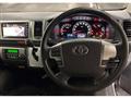 2019 Toyota Hiace Wagon