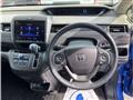 2023 Honda Freed