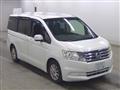 2013 Honda Step WGN