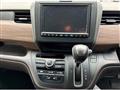 2022 Honda Freed