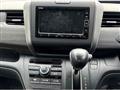 2022 Honda Freed