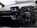 2022 Honda Step WGN