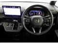2023 Honda Step WGN